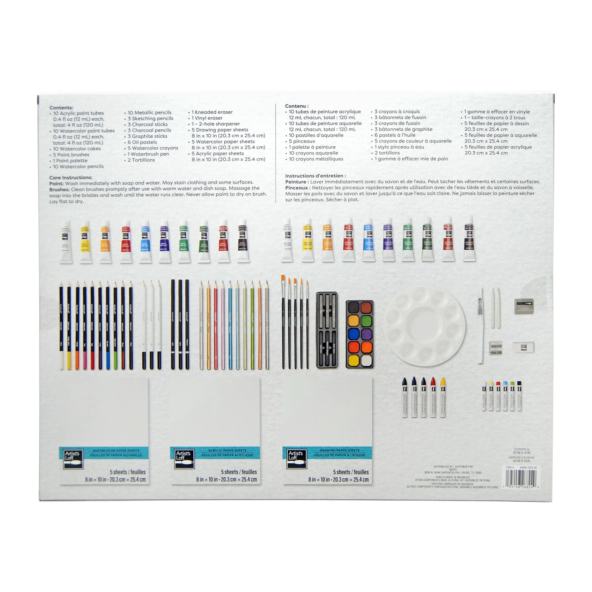 100 Piece Mixed Media Art Set by Artist's Loft™
